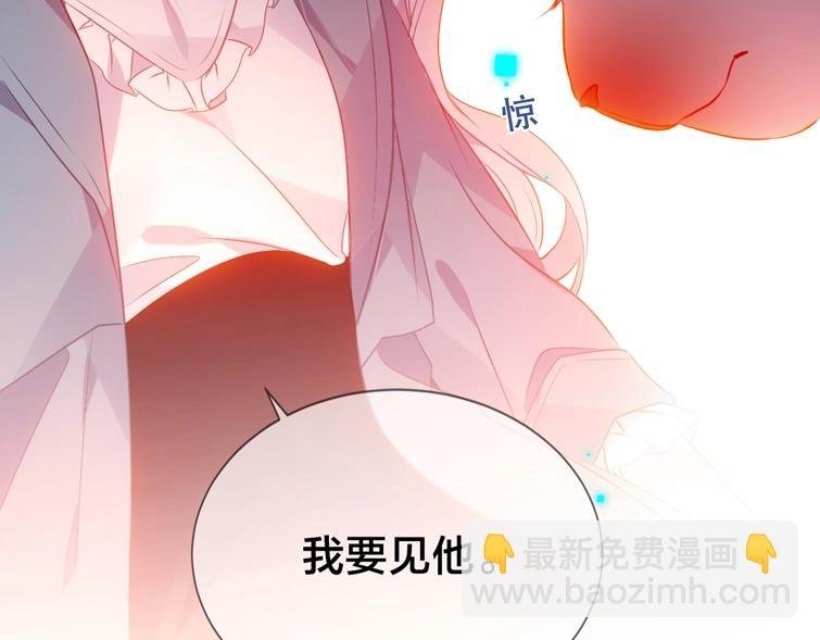 嗷小泽新作来袭！