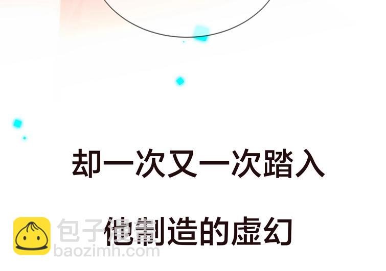 嗷小泽新作来袭！