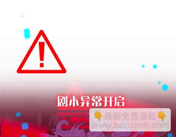 嗷小泽新作来袭！