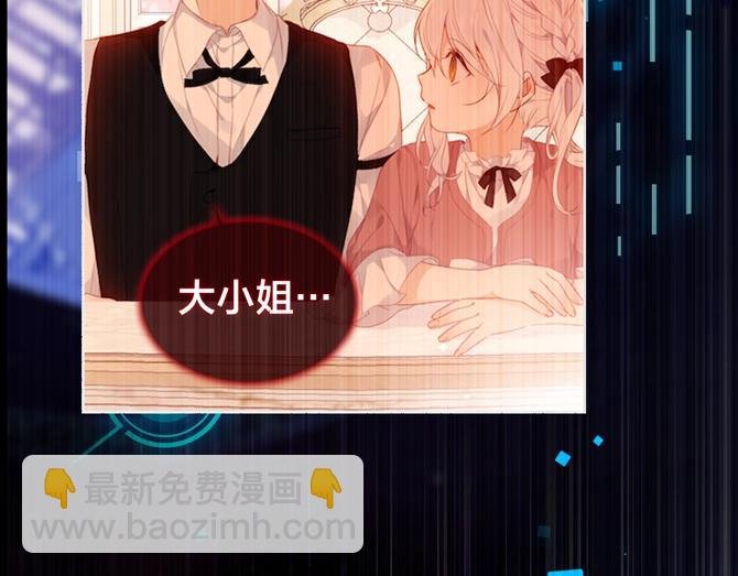 嗷小泽新作来袭！