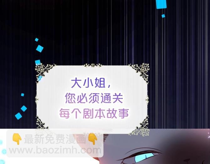 嗷小泽新作来袭！