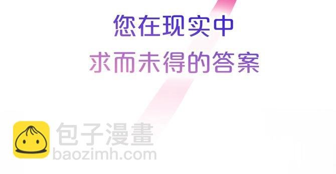 嗷小泽新作来袭！
