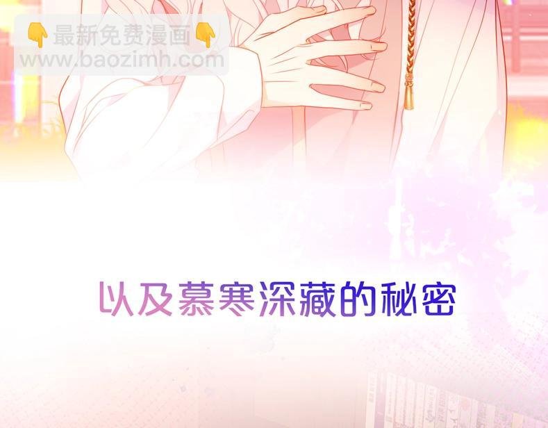 嗷小泽新作来袭！