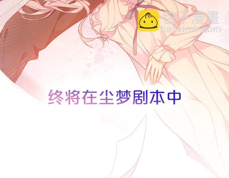 嗷小泽新作来袭！