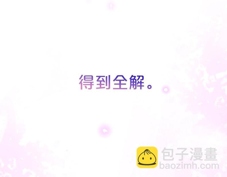 嗷小泽新作来袭！