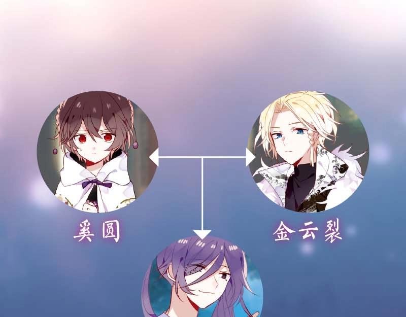 单行本第4册来啦！