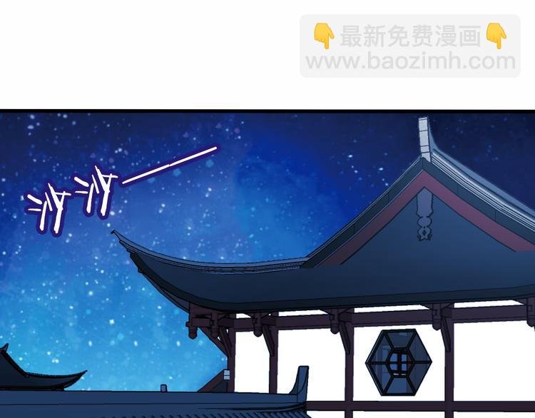 第19话 让我好好看着你