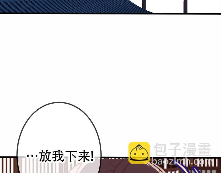 第19话 让我好好看着你