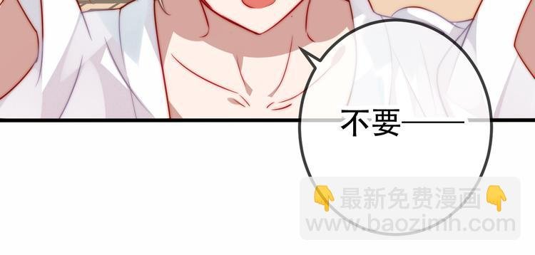 第19话 让我好好看着你