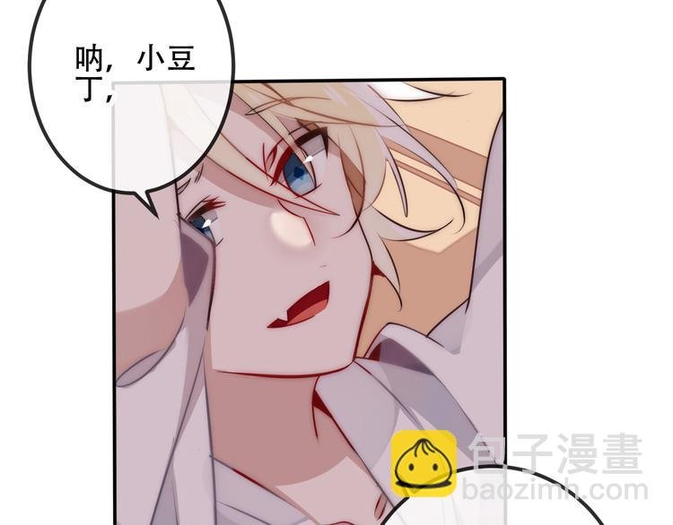 第19话 让我好好看着你