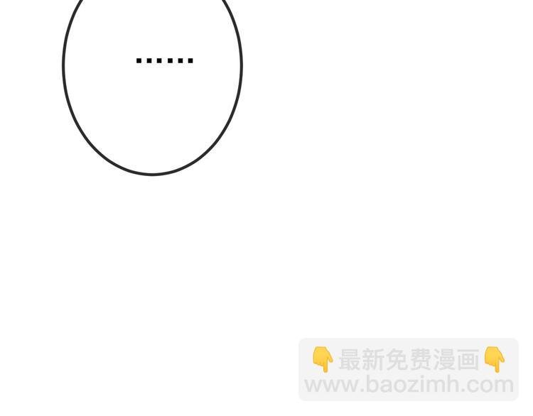第19话 让我好好看着你