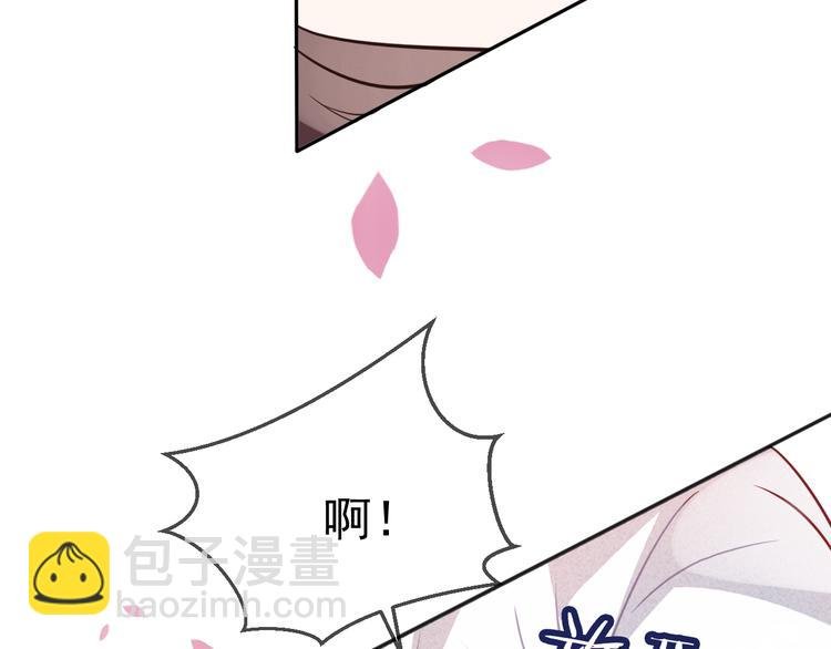 第19话 让我好好看着你
