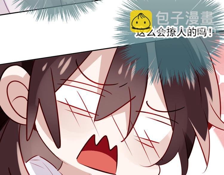 第19话 让我好好看着你