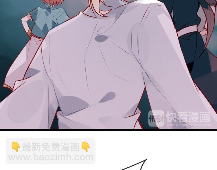 第20话 我才不要当太子妃！