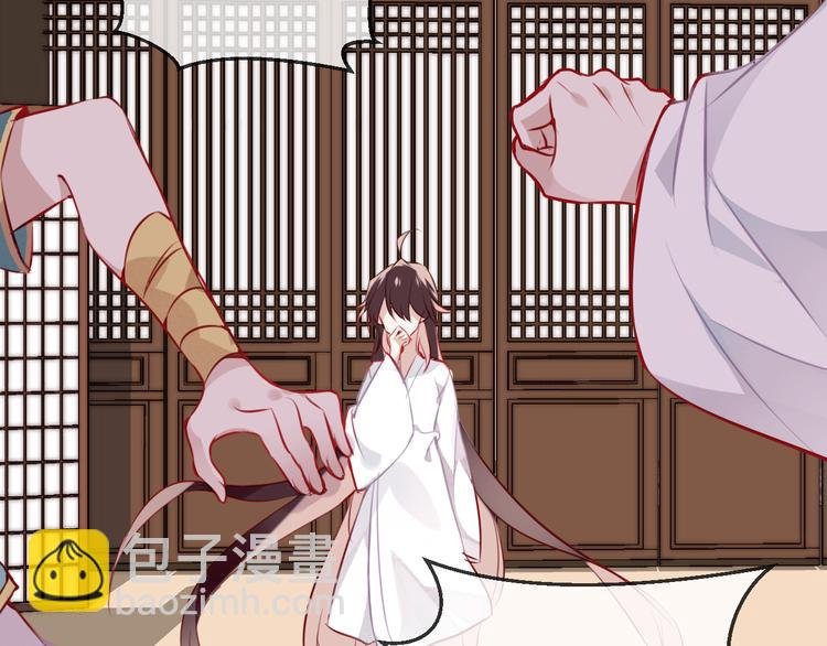 第20话 我才不要当太子妃！