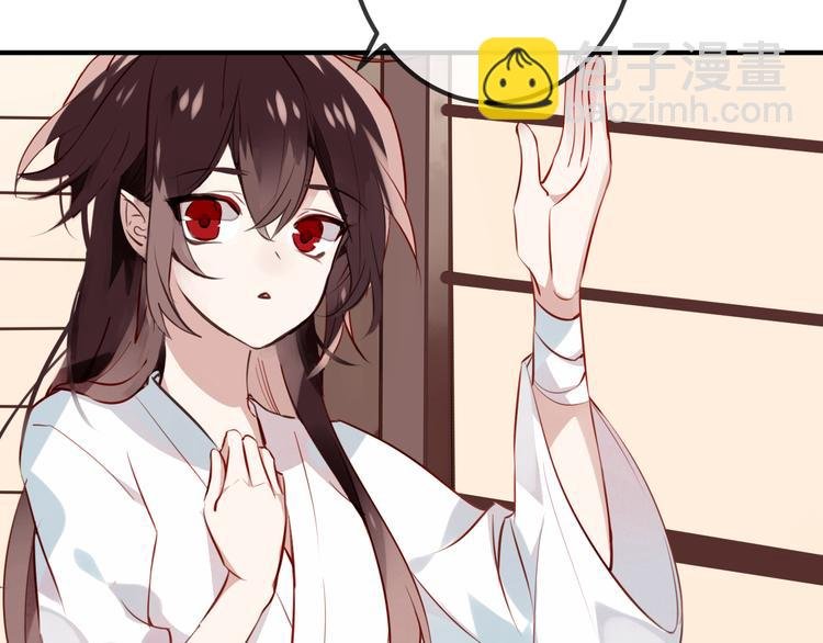 第20话 我才不要当太子妃！