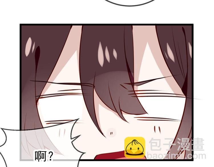 第20话 我才不要当太子妃！