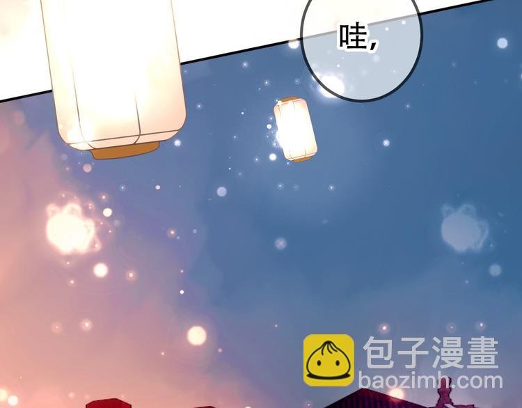 第22话 逃婚？没可能的！