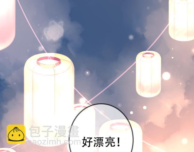 第22话 逃婚？没可能的！
