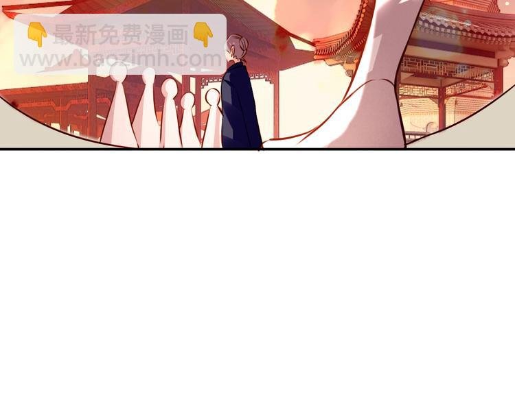 第22话 逃婚？没可能的！