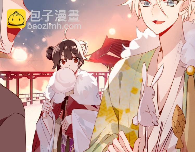 第22话 逃婚？没可能的！