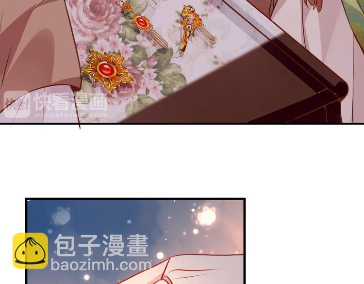 第22话 逃婚？没可能的！