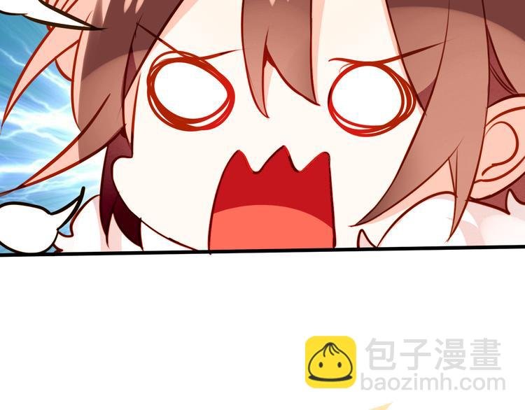 第22话 逃婚？没可能的！