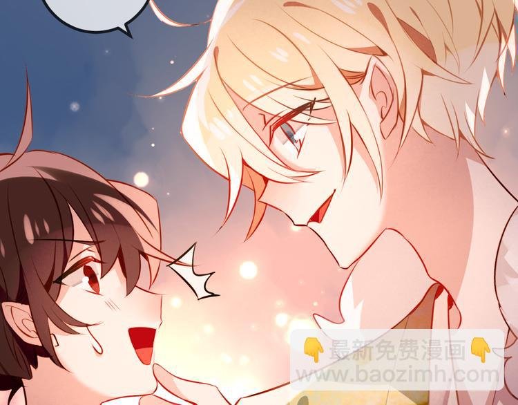 第22话 逃婚？没可能的！