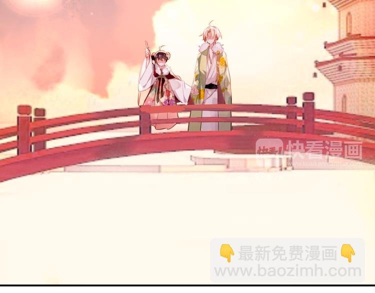 第22话 逃婚？没可能的！