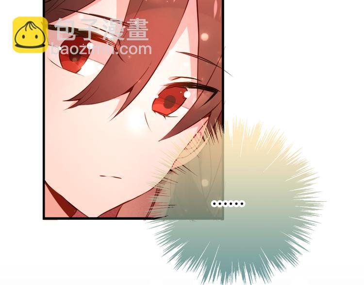 第22话 逃婚？没可能的！