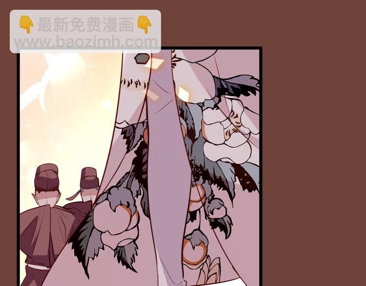 第23话 你注定是我的皇后！