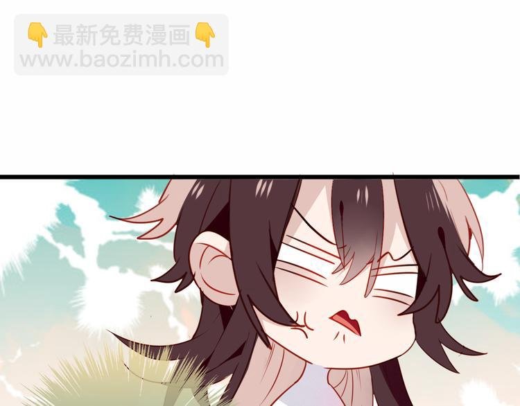 第23话 你注定是我的皇后！