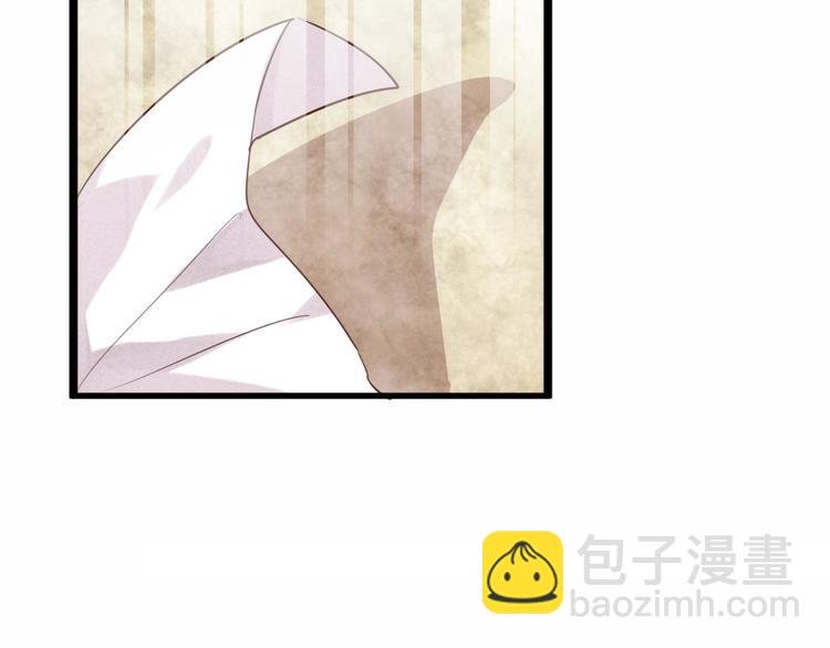 第23话 你注定是我的皇后！