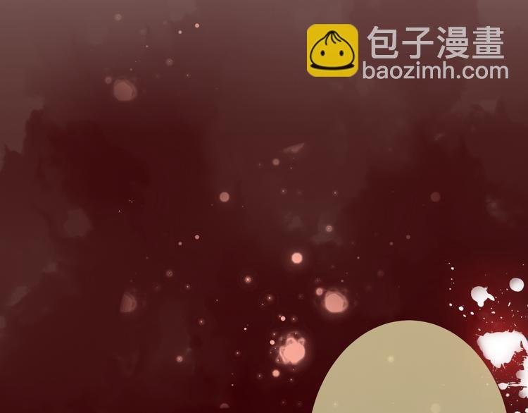 第24话 凰炎王赤离