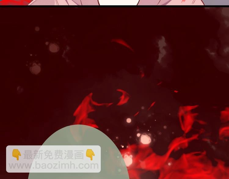 第24话 凰炎王赤离
