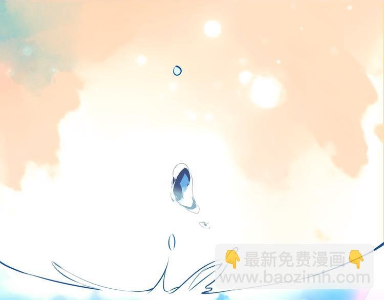 第24话 凰炎王赤离