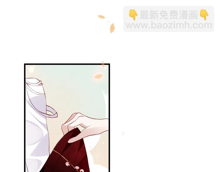 第24话 凰炎王赤离