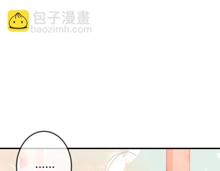 第24话 凰炎王赤离