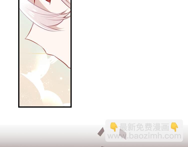 第24话 凰炎王赤离