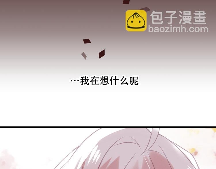 第24话 凰炎王赤离