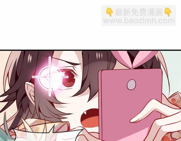 第25话 我想站在他身边！