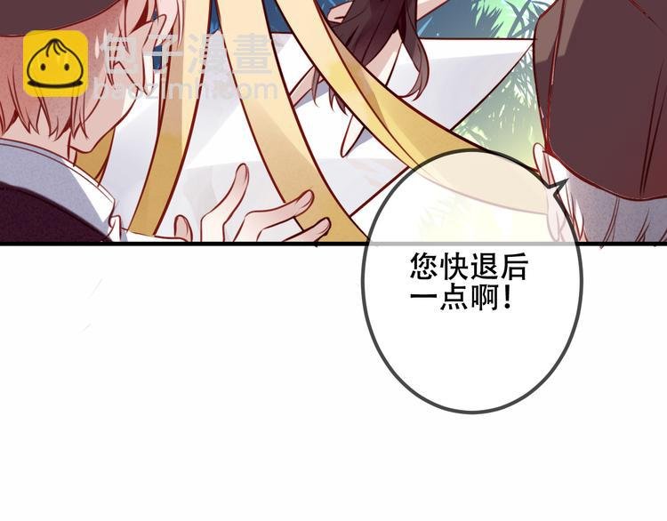 第25话 我想站在他身边！