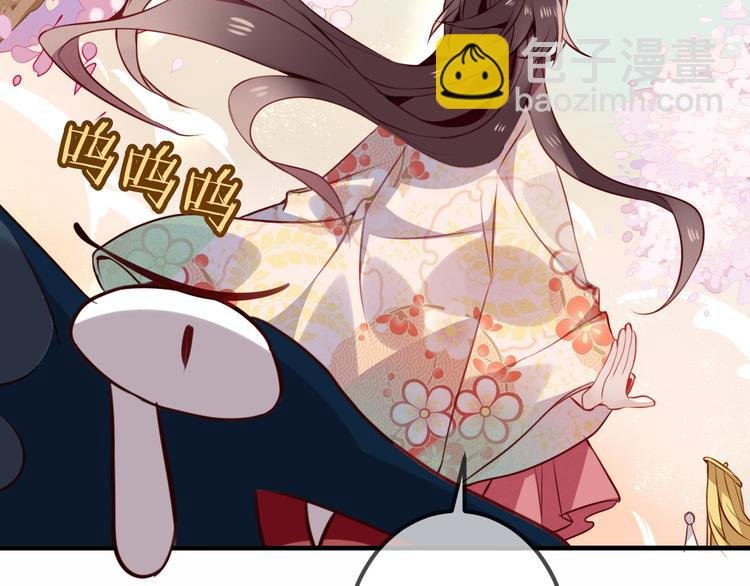第25话 我想站在他身边！