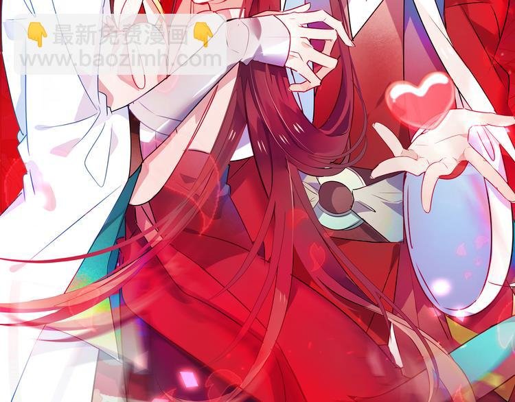 第27话 第一次的撒娇