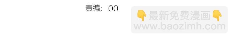 第27话 第一次的撒娇