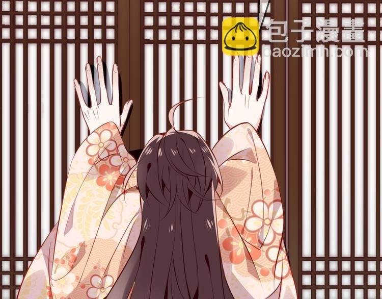 第27话 第一次的撒娇