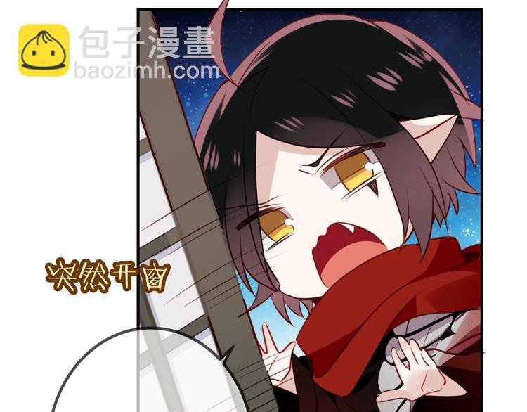第27话 第一次的撒娇