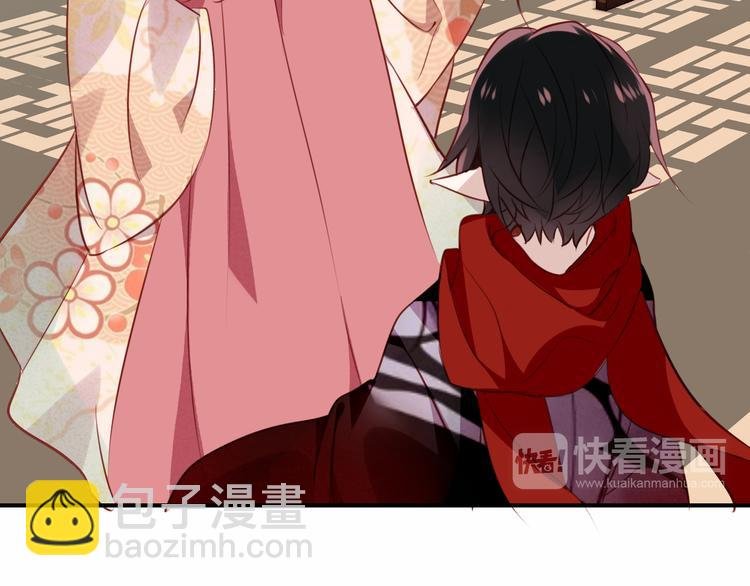 第27话 第一次的撒娇