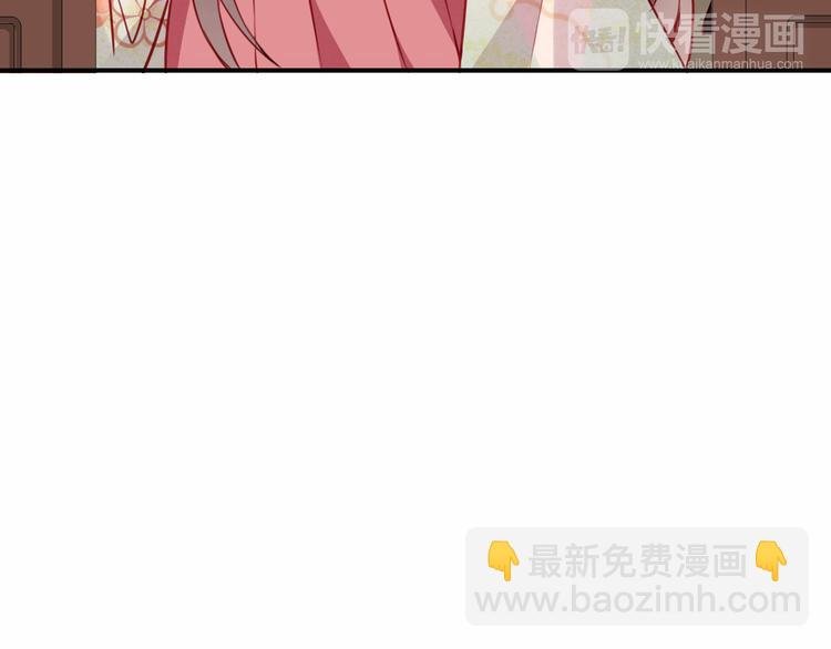第27话 第一次的撒娇