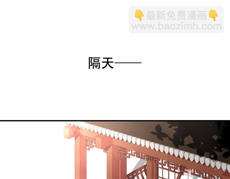 第27话 第一次的撒娇
